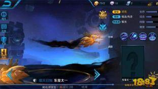 东海龙王爆料事件真相视频,揭秘神秘事件背后真相